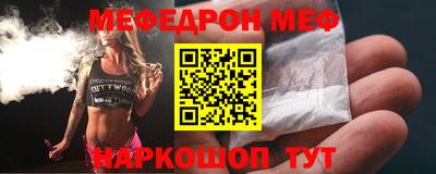 гашик Пушкино
