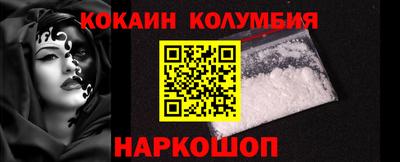 mdpv Рузаевка