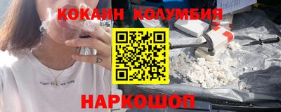 mdpv Рузаевка