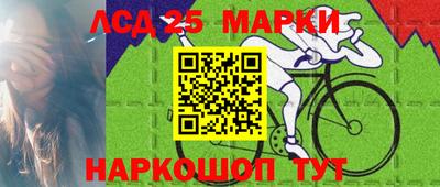 кокаин премиум Рязань