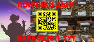 COCAINE Пыть-Ях