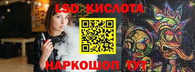 мефедрон Пугачёв