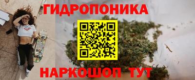 кокаин премиум Рязань