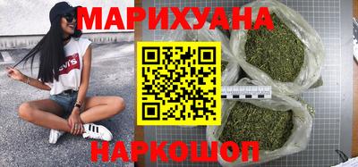 мефедрон Пугачёв