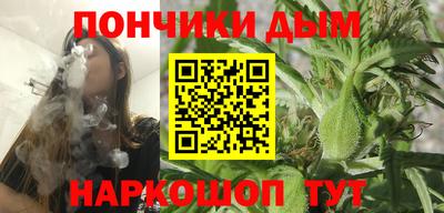 mdpv Рузаевка