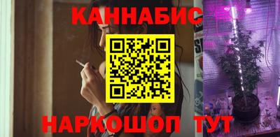 кокаин премиум Рязань
