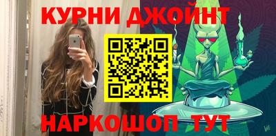 COCAINE Пыть-Ях