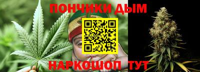 мефедрон Пугачёв