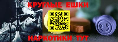 кокаин премиум Рязань