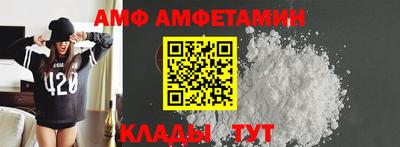 прущие грибы Рыбинск