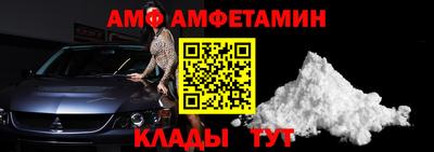 mdpv Рузаевка