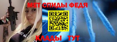 кокаин премиум Рязань