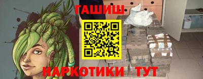mdpv Рузаевка