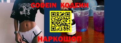 мефедрон Пугачёв