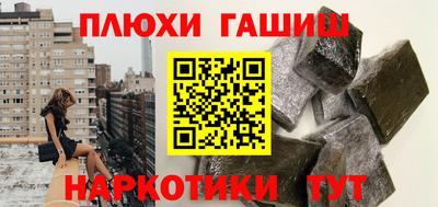 COCAINE Пыть-Ях