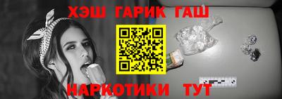 mdpv Рузаевка