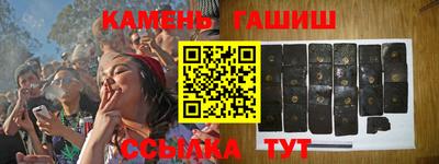 мефедрон Пугачёв