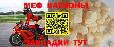 гашик Пушкино