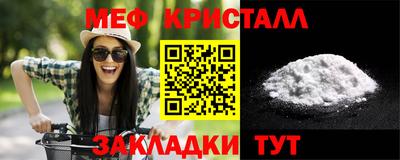 прущие грибы Рыбинск