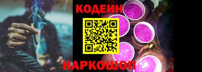 мефедрон Пугачёв